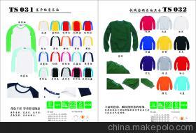 长沙生产广告文化衫的专业工厂 价格、厂家、图片与全流程服务解析