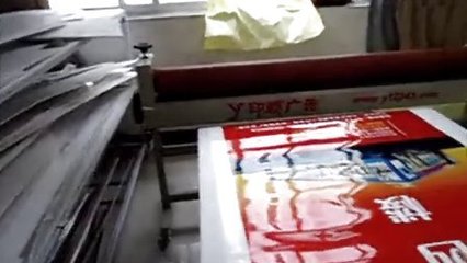 匠心印制，点亮品牌价值——玉林市印顺广告彩印工厂店广告制作服务全面解析